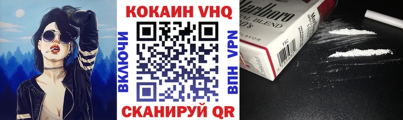 Купить наркотики цена Гагарин ГАШИШ APVP Меф