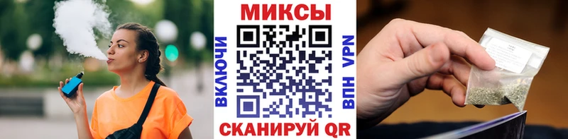 БУТИРАТ вода Гагарин
