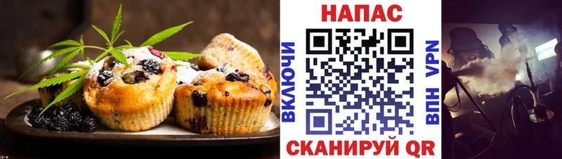 даркнет сайт  Гагарин  Еда ТГК конопля 