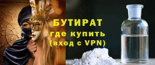 прущие грибы Михайловка
