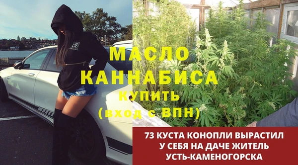 каннабис Надым