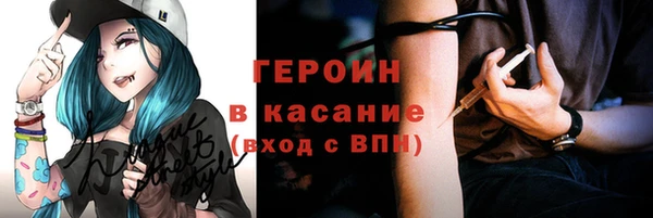 тгк Михайлов
