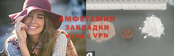 тгк Михайлов