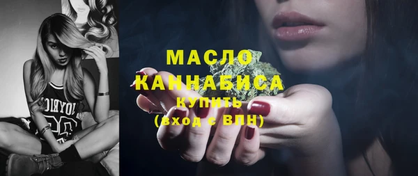 амф Наволоки