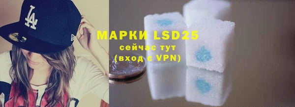 тгк Михайлов