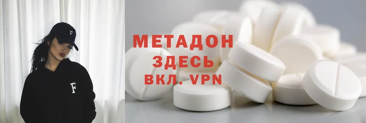 а пвп мука Бежецк