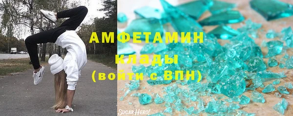 тгк Михайлов