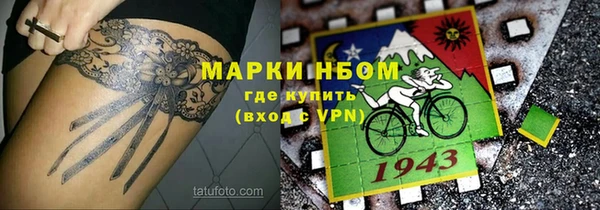а пвп мука Бежецк
