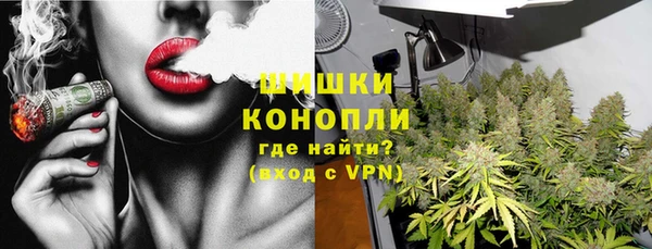 ALPHA-PVP Белая Калитва