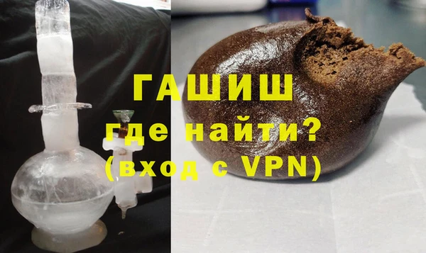 тгк Михайлов