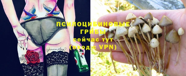 MDMA Premium VHQ Навашино