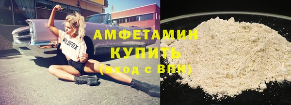 амф Наволоки