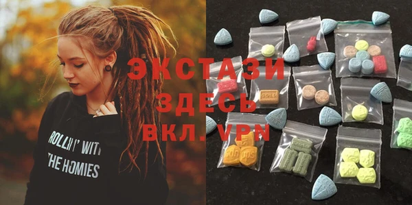 тгк Михайлов
