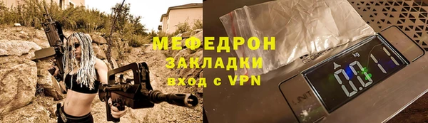 синтетический гашиш Михайловск