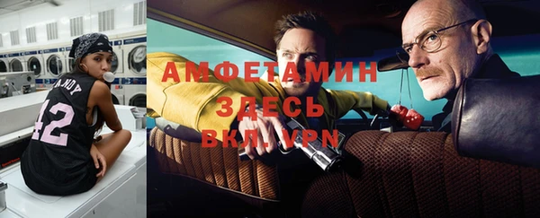 тгк Михайлов