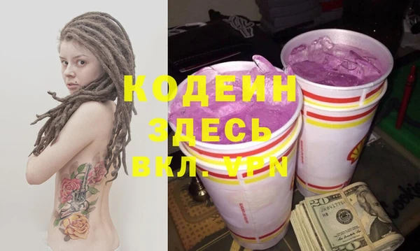 каннабис Надым