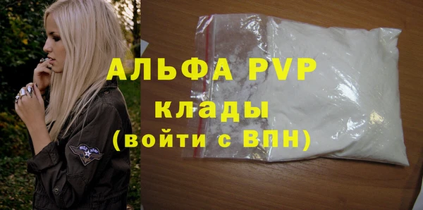 тгк Михайлов