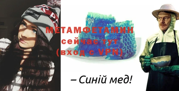 прущие грибы Михайловка