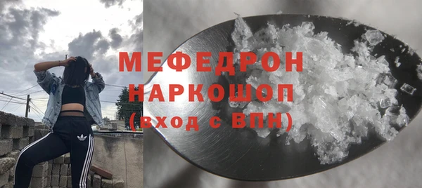 тгк Михайлов