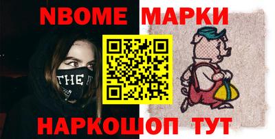амф Гатчина
