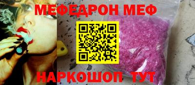 амф Гатчина