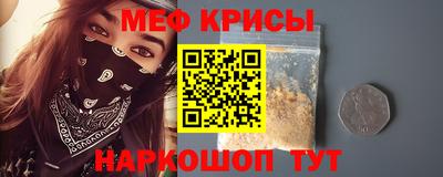 гидропоника Бийск