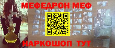 гидропоника Бийск