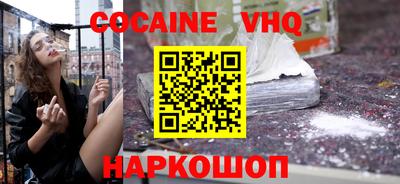 кокаин колумбия Гай