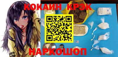 СК Берёзовский