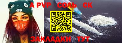 амф Гатчина