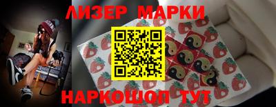 скорость mdpv Балаково