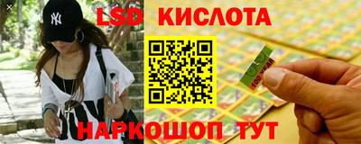 кокаин колумбия Гай
