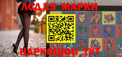кокаин колумбия Гай