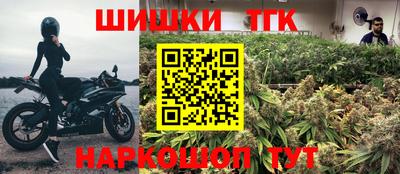 первитин Балашиха