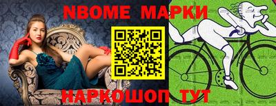 гидропоника Бийск