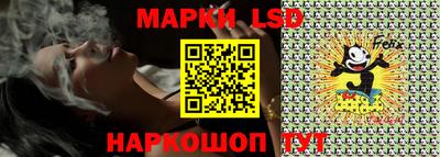 марихуана Азнакаево