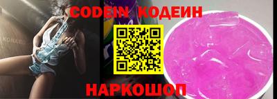 кокаин колумбия Гай