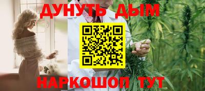 СК Берёзовский