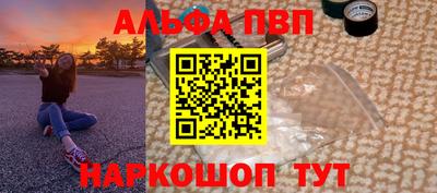 амф Гатчина