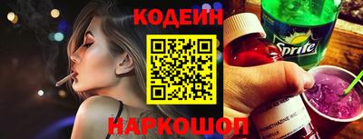 кокаин колумбия Гай