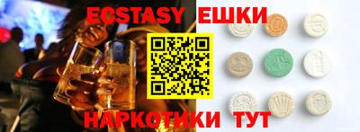 кокаин колумбия Гай