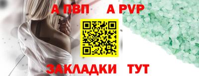 амф Гатчина
