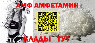 гидропоника Бийск