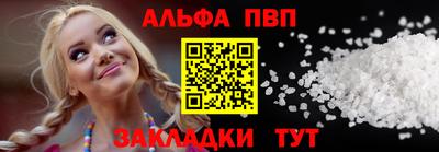 СК Берёзовский