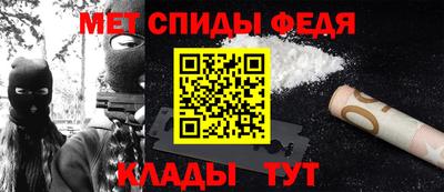 СК Берёзовский