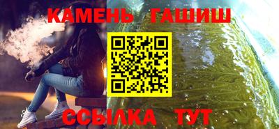 амф Гатчина