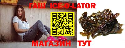 амф Гатчина