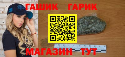 амф Гатчина