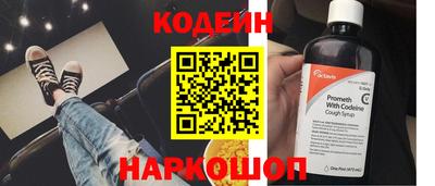 амф Гатчина
