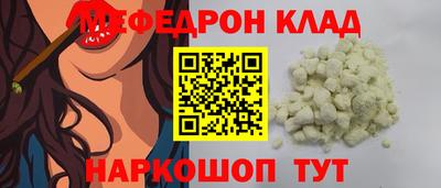 СК Берёзовский